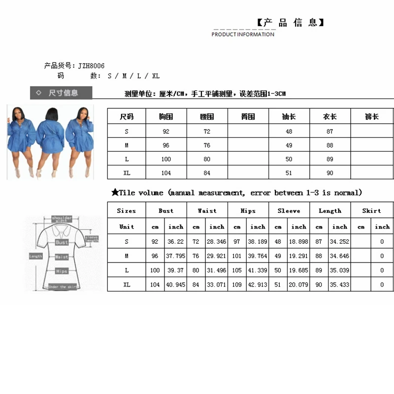 

Lugentolo Blue Shirt Dress Women Summer Fashion Long Sleeve Turn-down Collar Office Lady Mini Dress for Women