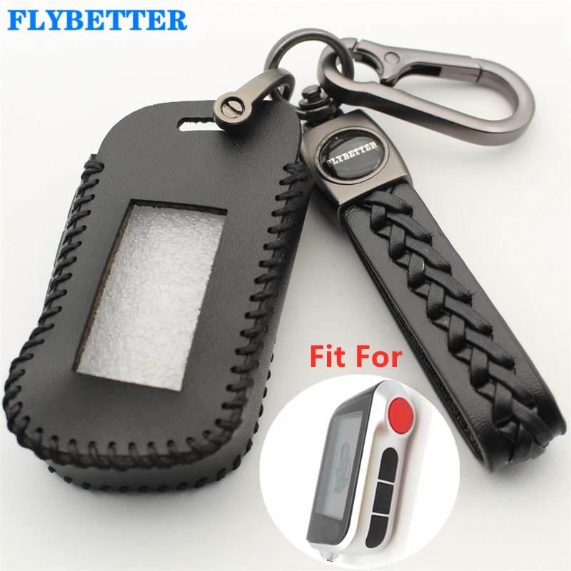 Чехол FLYBETTER из натуральной кожи для двухсторонней автомобильной сигнализации