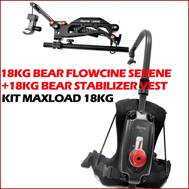 vest kit 5 Flowcine Serene EASYRIG Gimbal Поддержка жилет для видео Камера Риг DSLR DJI Ronin 3-Axis Ручной Стабилизатор штатив «стедикам» гироскопа - Цвет: vest kit 5