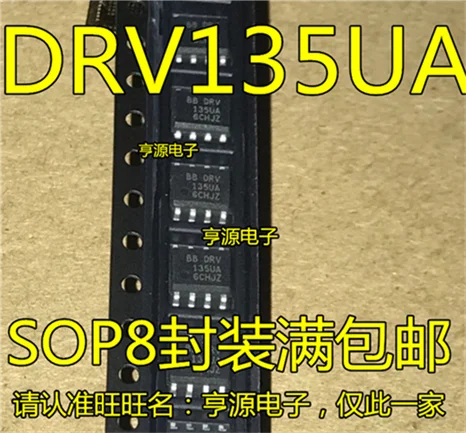 

DRV135UA ORV135UA 135UA SOP8