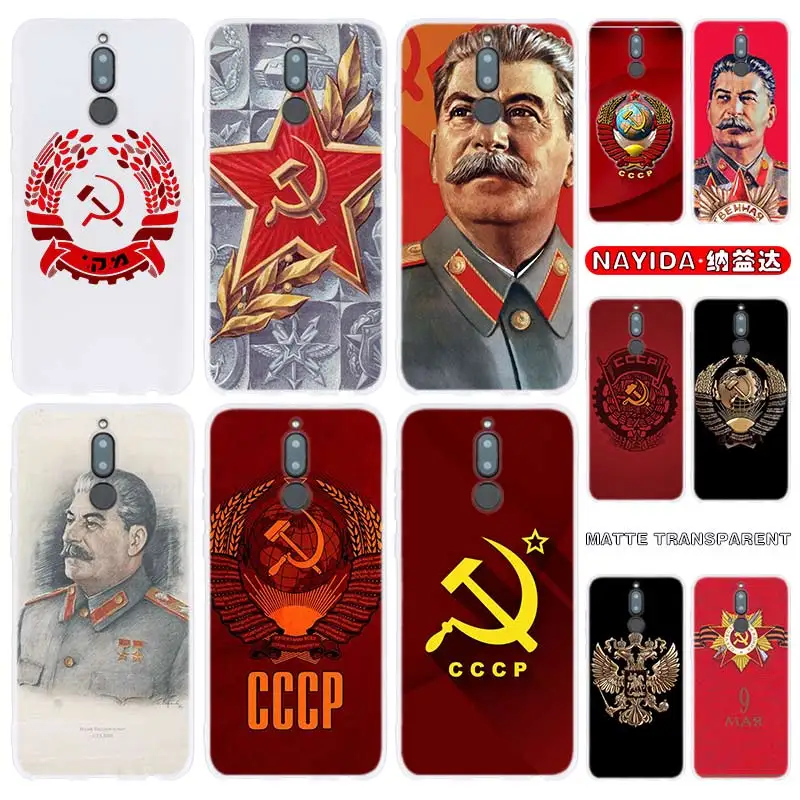 

Phone Case For Huawei Mate 30 20 10 Lite Pro Cover Y7 Y9 2019 2018 2017 Nova 5T 4 3 Stalin Soviet Union