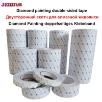 wholesale diamond painting accessories double sided adhesive glue diy craft sticky diamond mosaic customize painting tools tape