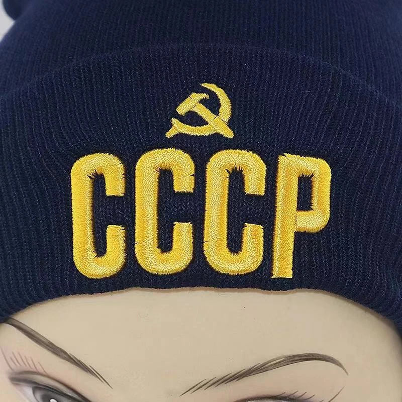 NXYY 3D вышивка трикотажные головные уборы для мужчин и женщин CCCP СССР советские значки серп молот России эмблема коммунизма бини зимние шапки