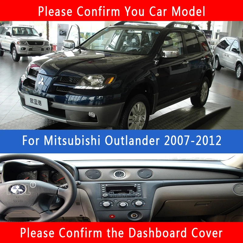 PNSL коврик для приборной панели автомобиля Mitsubishi Outlander 2007-2012 защита от солнца