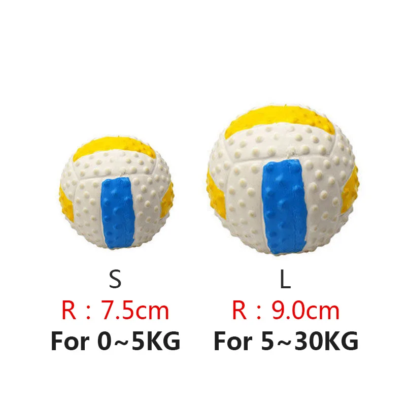 Собака кошка игрушка латексный материал Футбольная звук голоса волейбол
