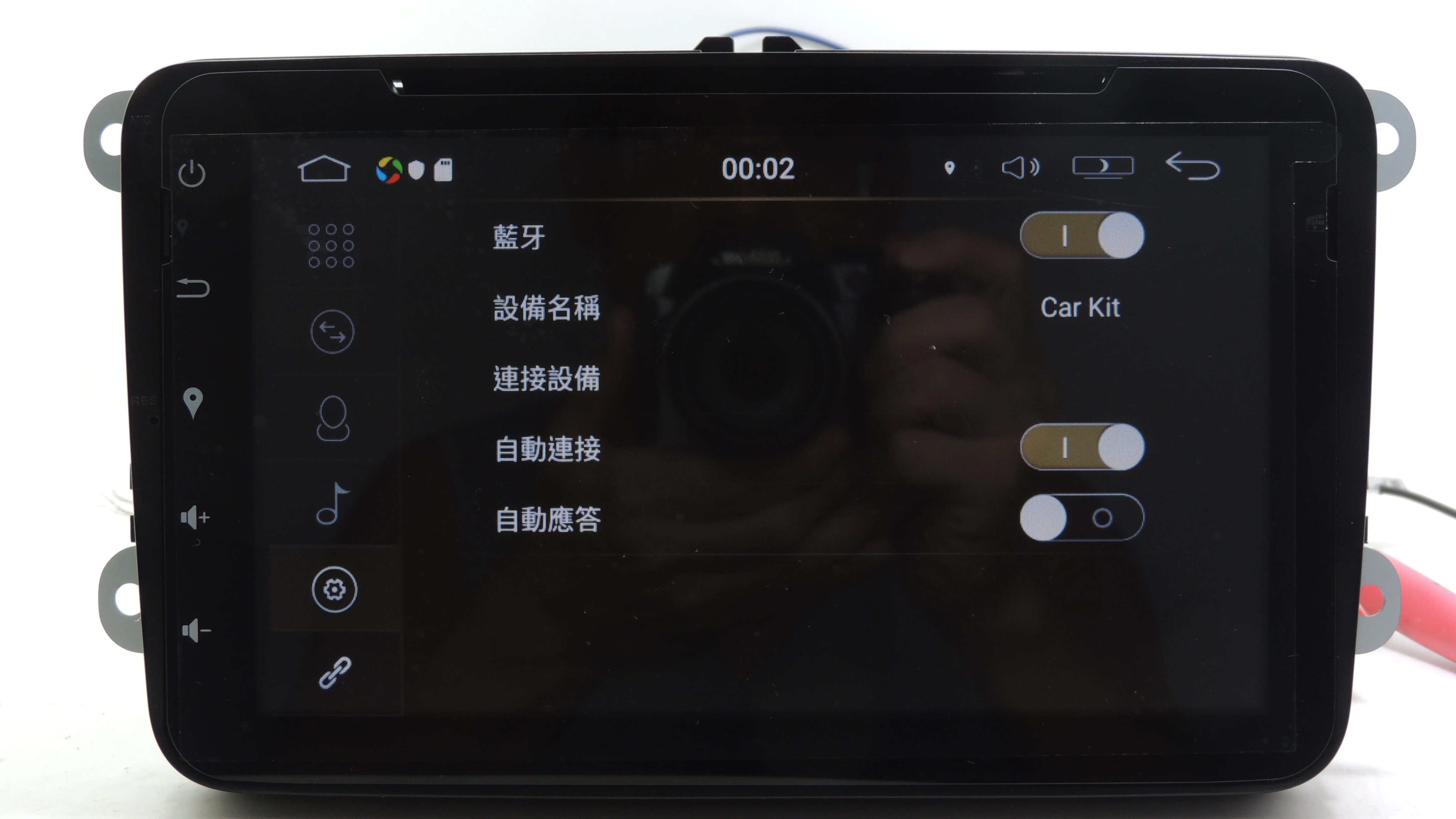 &quotYOKOTRON" 8 &quotAndroid 1 автомобильный DVD Радио RCD510 для VW Golf Tiguan Polo Passat Transporter Touran +