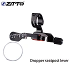 Велосипедный капельница ZTTO, подседельный рычаг, подседельный штырь, пульт дистанционного управления, Регулируемый подседельный штырь, рычаг переключения передач