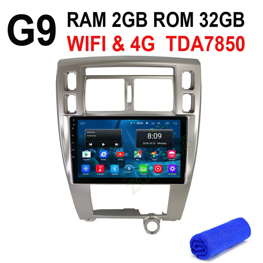 G9 2G 32G DSP 10,2 дюймов 2.5D Android 9,0 автомобильный DVD мультимедийный плеер для hyundai Tucson Автомобильный gps навигатор Авторадио рекордер стерео carplay - Цвет: G9 2G 32G