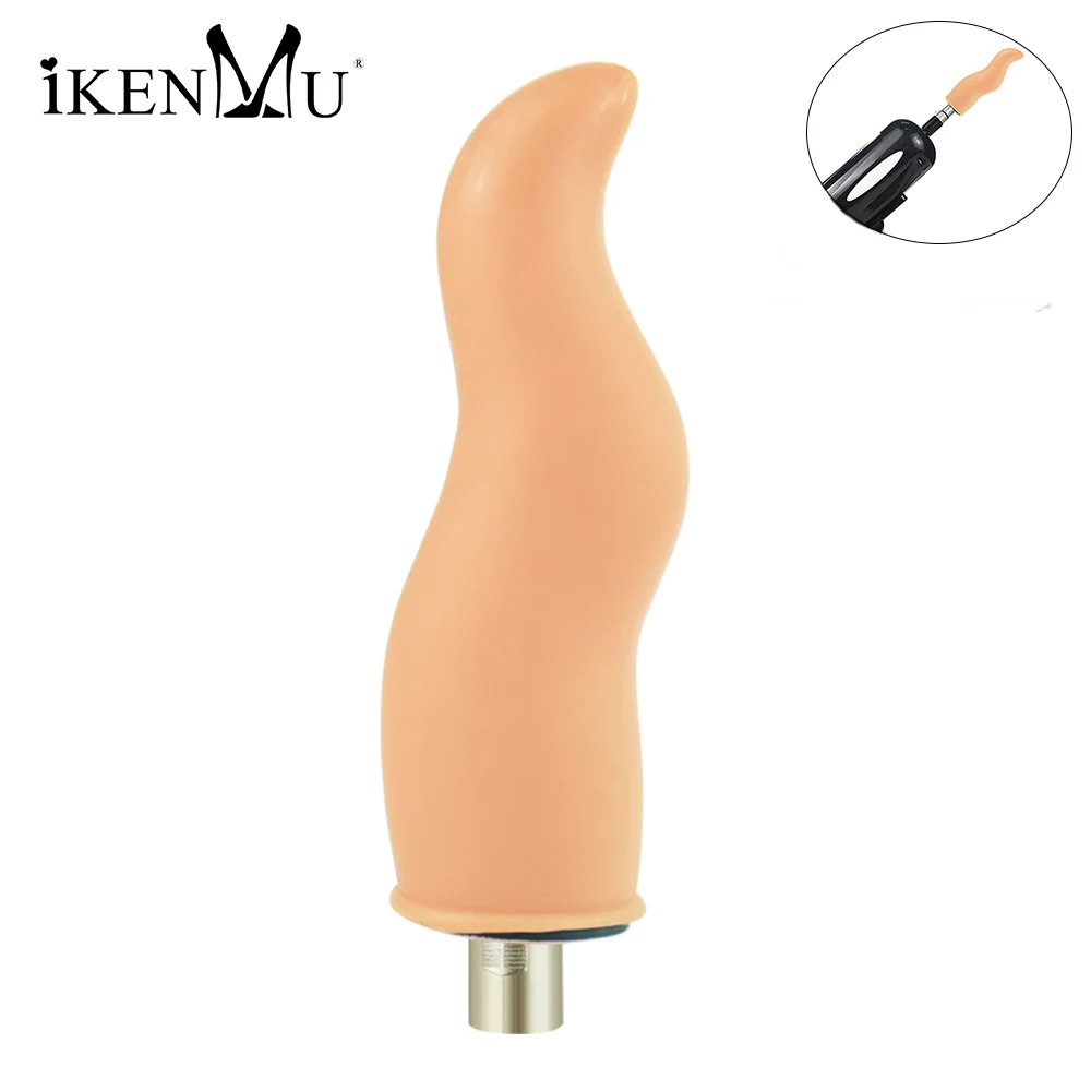 Аксессуары для пулемета сменный Изогнутый наконечник высококачественный