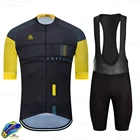 Коллекция 2021 года, одежда raudax RAPHAFUL, лучшая Радужная командная одежда для велоспорта, Джерси с коротким рукавом, одежда для велоспорта, летние комплекты для дорожного велосипеда
