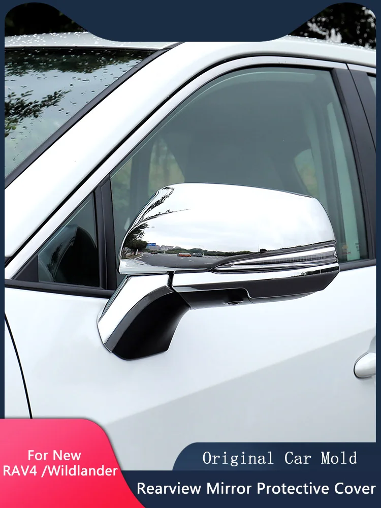 QHCP Автомобильная крышка зеркала заднего вида Боковая дверь зеркальная полоса
