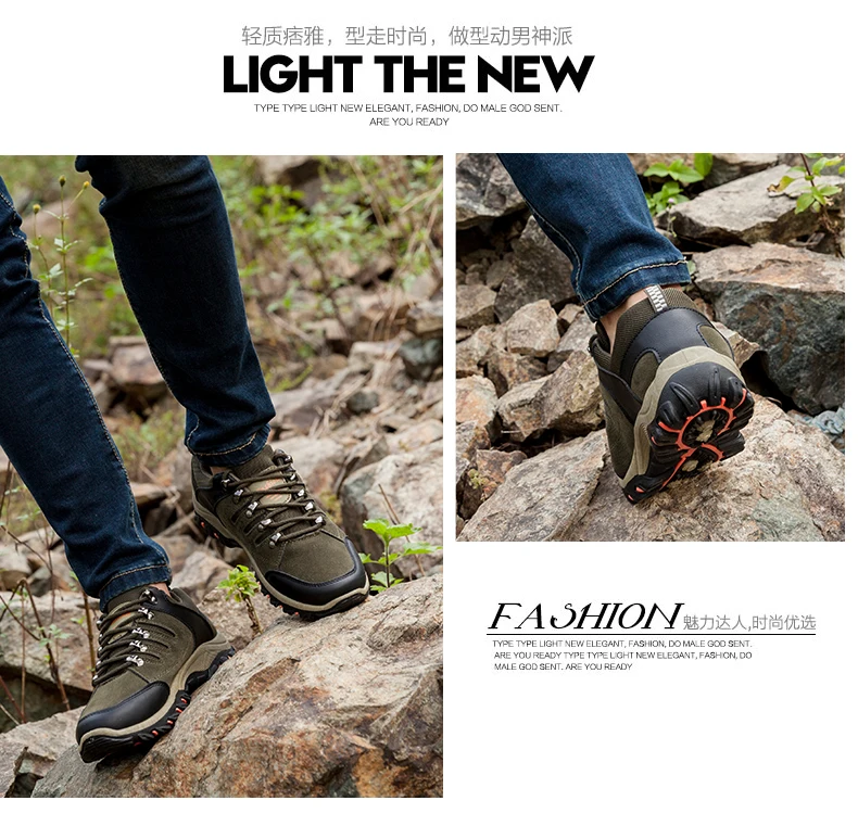 Новинка года; мужская повседневная обувь; Zapatos de Hombre; удобная Водонепроницаемая уличная походная обувь; сезон весна-осень; резиновые кроссовки