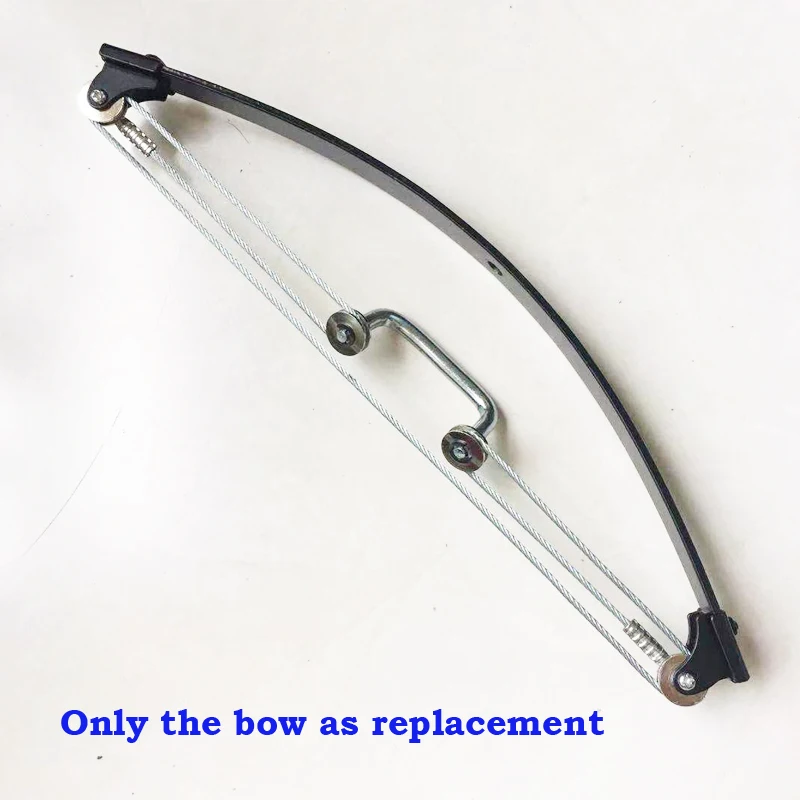 Лук для замены только лук без пистолетной охоты мощный арбалет стрельбы | Спорт и