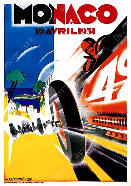 Постеры из крафт-бумаги с рисунком Княжества Монако | Дом и сад