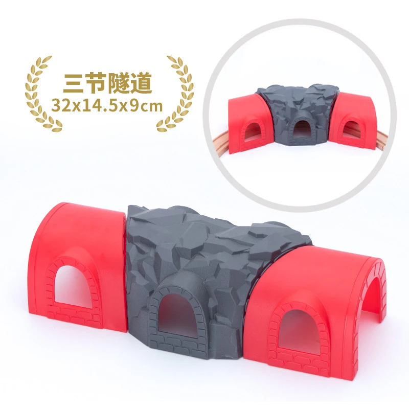 

3 section tunnel cave can be used for straight rails or curved rails compatible with children's toy trains cars track accessorie