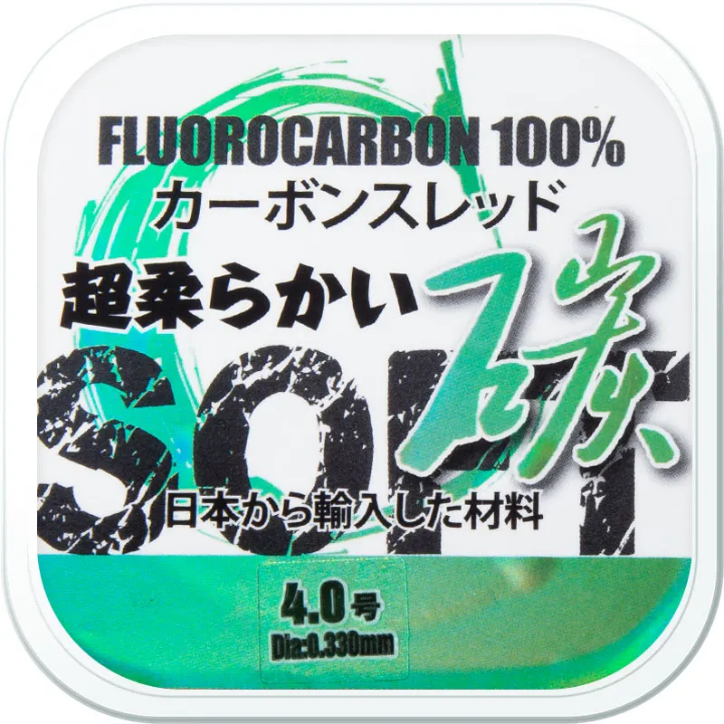 ZUKIBO 50M Soften Fluorocarbon 100% Fishing Line Japan Monofilament Carbon Fiber Line 2-18LB Invisible Underwater Fishing Tackle