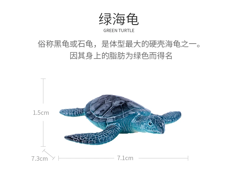 

Action & Toy Figures