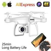 jimitu remote control drone rc with camera 4k hd fpv wifi connect aerial photography long life flying dron aircraft quadcopter