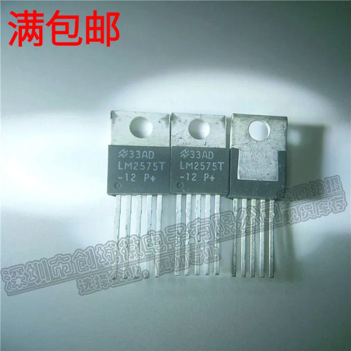 

10 шт./лот LM2575T-12 TO-220