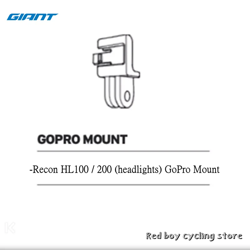 Крепление на Шлем GIANT Official Recon TL HL 100 200 series |