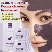 eggplant mud mask 7 5g x 7 pieces moisturizing soothing oil control deep cleansing facial mask skin care face care vl16