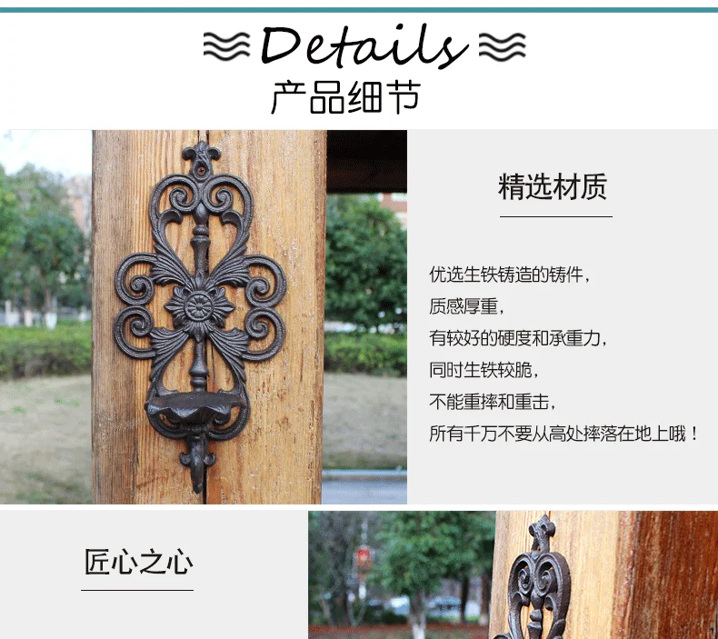 

American Wall Hanging Candle Holder Wind Lamp Retro Wrought Iron Candle Holder Minimalist Outdoor Portavelas Home Decor EB50ZT