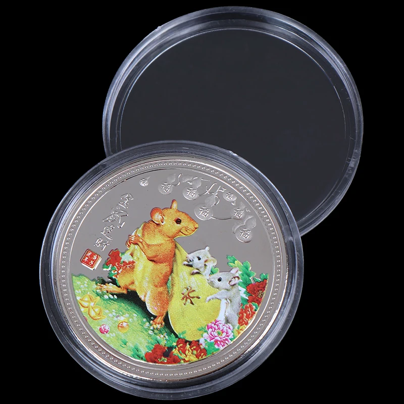 2020 года бело серые кисточки памятная монета с серебряным покрытием Монетка