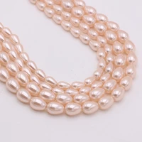 hot sale natural shell bead pink drop shaped loose beads for jewelry making diy necklace bracelet earrings ring accessory