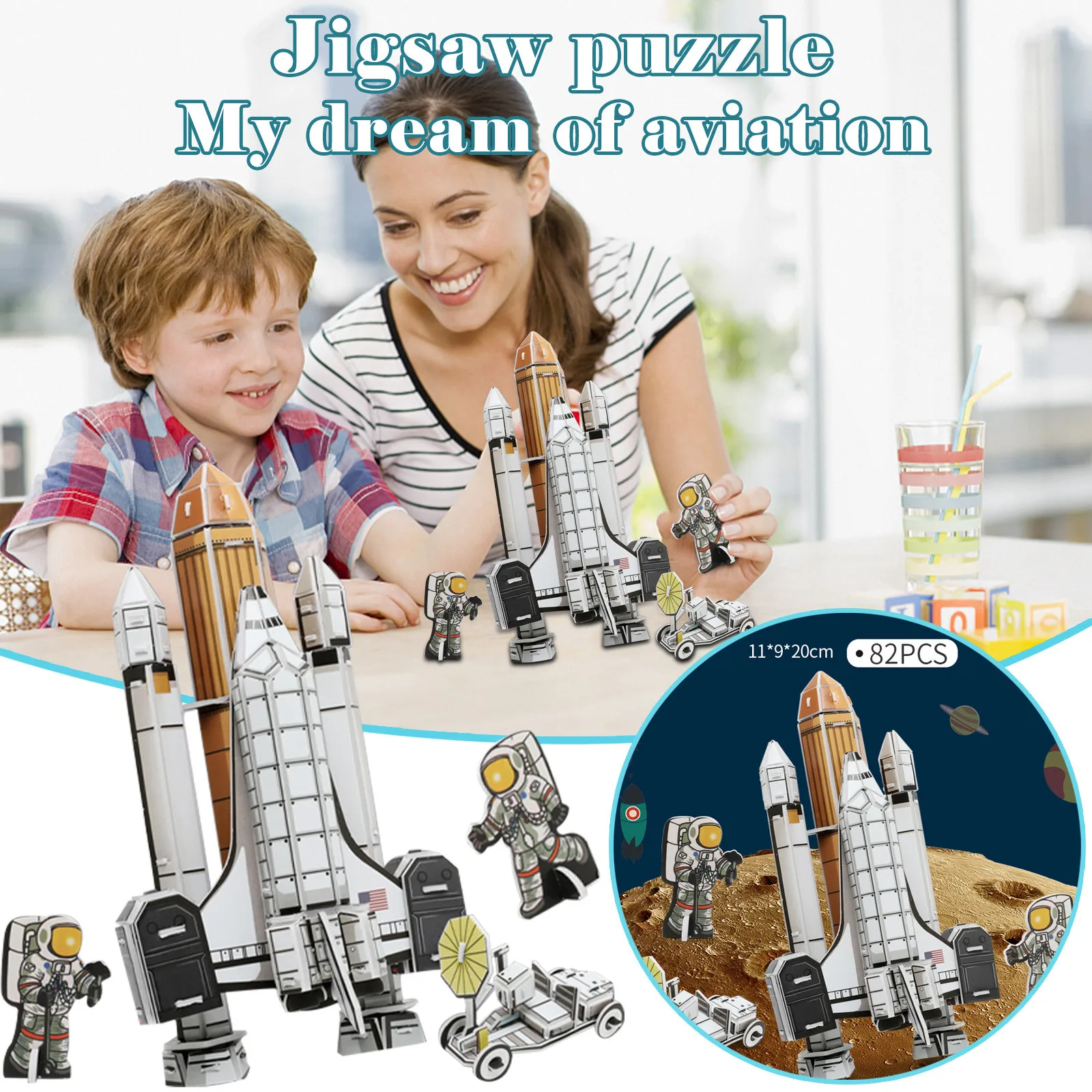 Модель Солнечной системы подарок 3D трехмерная головоломка Бумажная