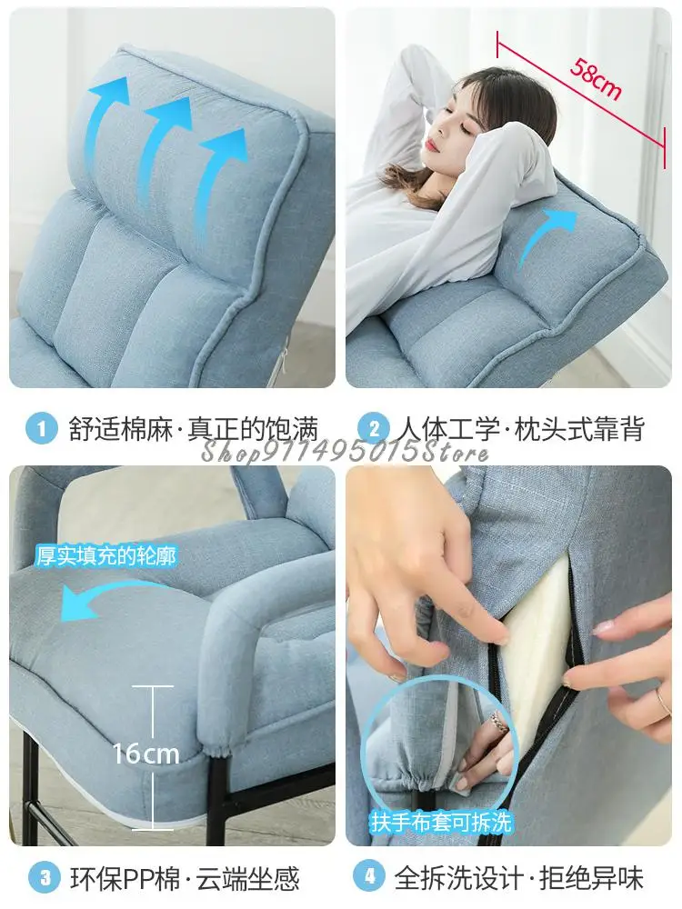 Lazy Sofa Bedroom Room Computer Chair Leisure Home Dormitory Simple Folding Balcony Back Recliner |