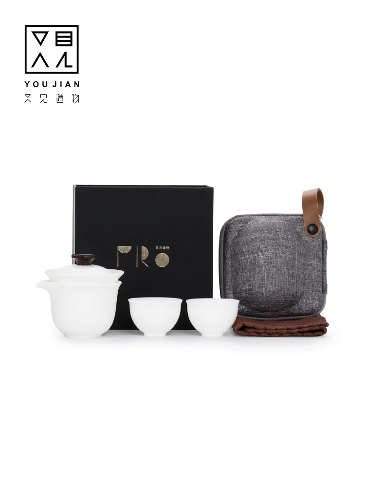 

Portable travel tea set Kung fu tea art set mug travel tea set tea ceremony teacup exquisite gift easy to store and prevent hot
