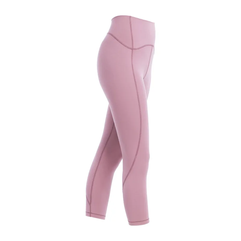 

High Top Sports Skinny Peach Hip Pants Casual Running Body Shaping Fitness Pants Women's Hip Lifting Cropped Yoga Pants