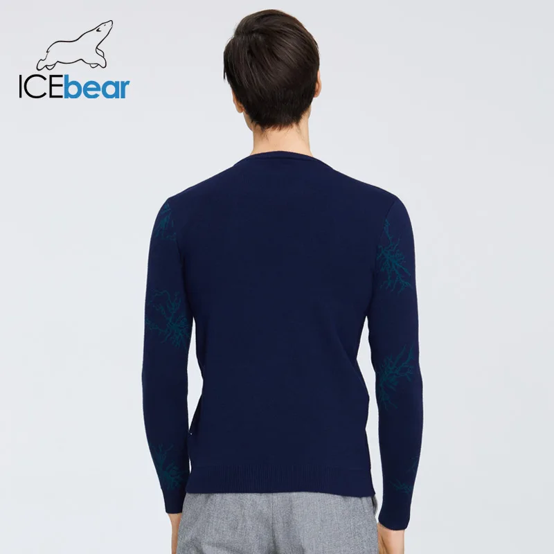 Мужской свитер на биопуху с капюшоном | Мужская одежда