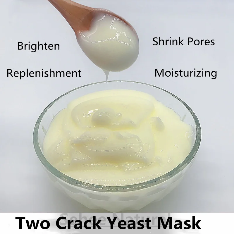 Two Crack Yeast Essence Repair Mask Relieve Skin Moistening Shrink Pores And Sensitive Skin 1000g Beauty Salon Equipment