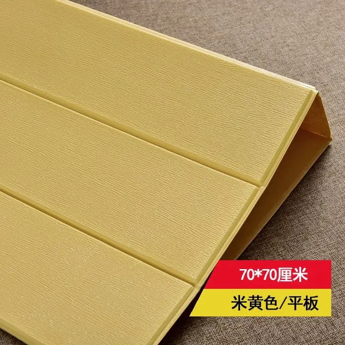 Self adhesive DIY деревянные наклейки для гостиной, 3d обои для детской комнаты, спальни, домашний декор, 3d настенное покрытие, самоклеющиеся обои - Цвет: Self adhesive