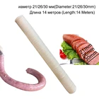 Оболочка для сосисок, 714 м x 212630 мм