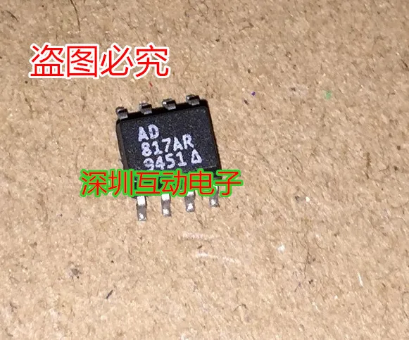 

5pcs/lot AD817AR AD817A SOP-8