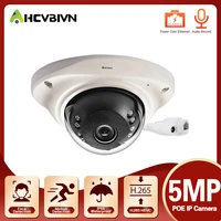 ahcvbivn 5mp poe ip dome camera outdoor waterproof audio cctv security video surveillance camera system sony imx335 ip camera