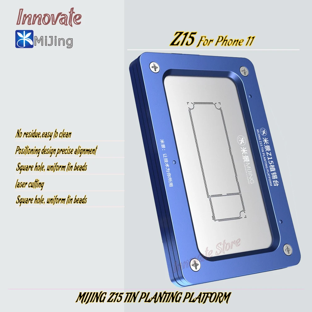 

MIJING Z15 TIN PLANTING PLATFORM For P11 Mid-level tin planting mesh planting tin station RF mid-level tin planting mesh