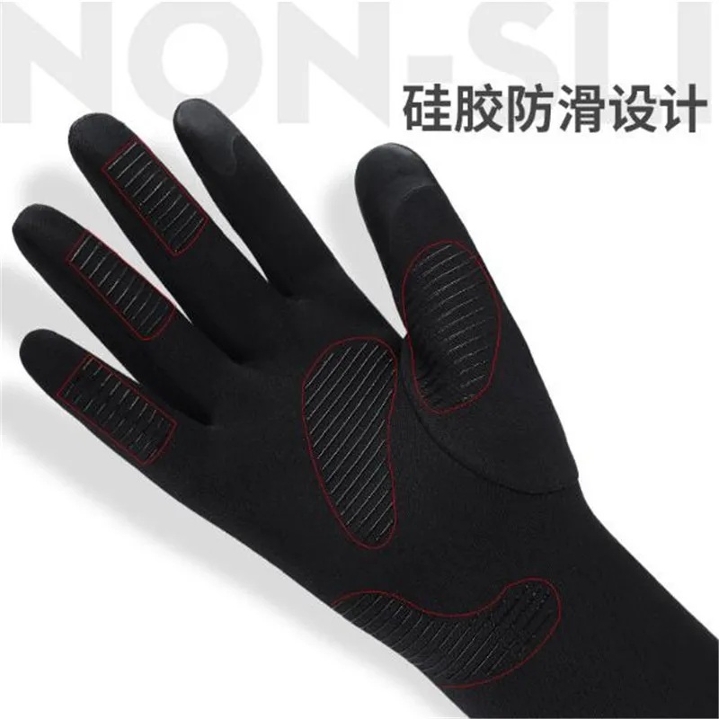 Спортивные ветрозащитные перчатки GOLOVEJOY DB21 унисекс на весь палец теплые флисовые