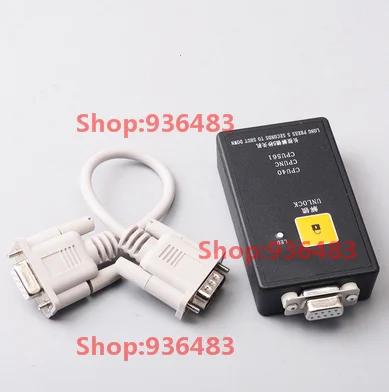 

Новая версия KM878240G01 UIO unlocker Giant KONE, декодер-оператор KM878240G01 неограниченный раз