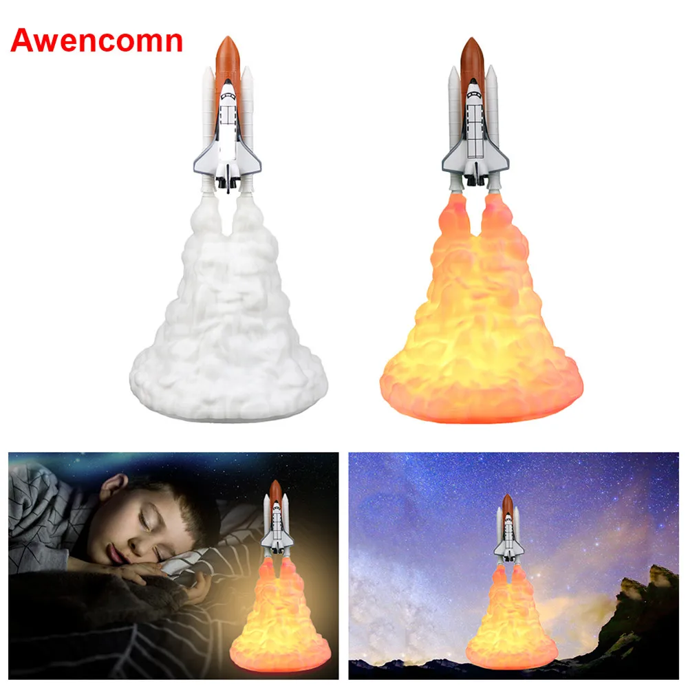 3D печать Космический Шаттл лампа два типа перезаряжаемый ночник для любителей