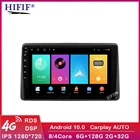 Автомагнитола 2 Din, Android 10, 2 Гб + 32 ГБ, 2 Din, четырехъядерный процессор, Wi-Fi, GPS, Bluetooth, мультимедиа для Renault Duster, Arkana 2019 carplay