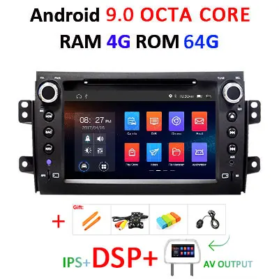 " Android 9,0 DSP ips автомобиля gps для Suzuki SX4 dvd плеер стерео приемник головки монитор навигации мультимедийный плеер магнитофон - Цвет: 4G 64G DSP-AVOUT