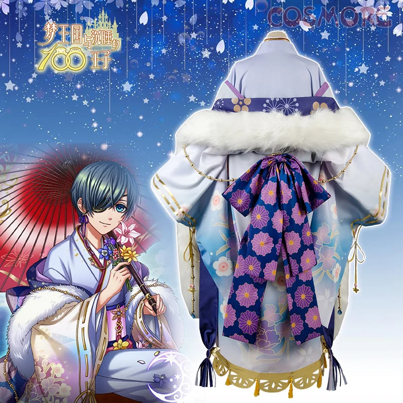 2017 Черный Дворецкий Луна Пробуждение аниме Ciel Phantomhive кимоно косплей Yume 100 костюм