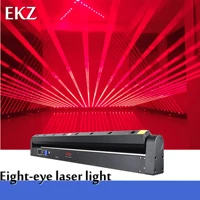 eight head projector eight eye laser light moving head scan wedding show party nightclub bar equipment bar ktv stage lights