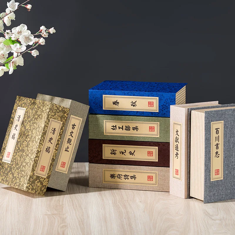 Новый китайский стиль поддельные книги антикварные линии декоративные