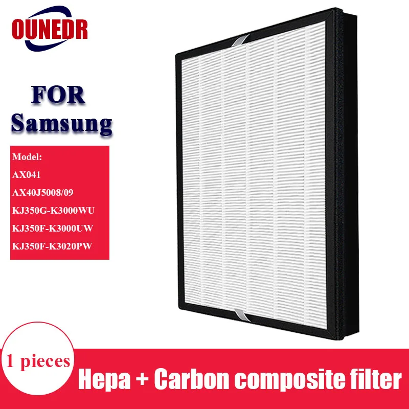 

For Samsung Air Purifier AX041 AX40J5008/09 KJ350-D3506WP KJ350G-K3000WU Hepa Actived Carbon 2in1 composite filter