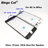 5pc top cold press 3 in 1 front screen glass with frame oca glueear speaker mesh for iphone 8 7 6 6s plus cracked glass repair
