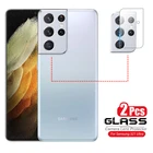 2 предмета в комплекте, для стекла Samsung Galaxy S21 ультра 5G для заднего экрана объектива камеры для Samsung S21 Plus Ultra 5G камера Стекло HD пленок для задней панели